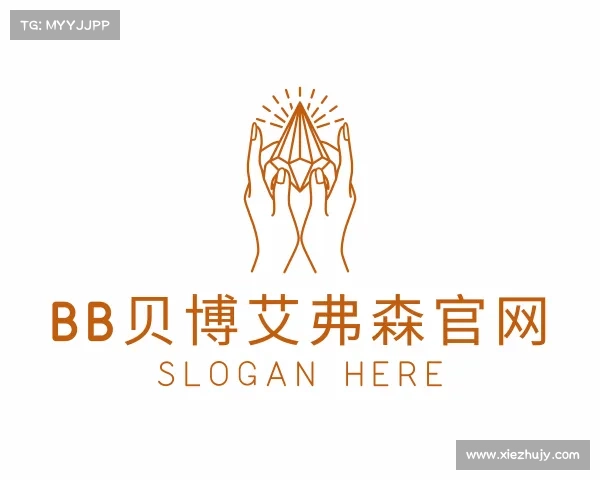 认识bb贝博艾弗森官网